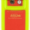 ACR 2886 AISLink MOB Personal AIS Man Overboard Beacon -Fishing Equipment Store acr 2886 aislink mob personal ais man overboard beacon 79476.1651235086.386.513
