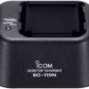 Icom BC119N 51 110V Rapid Charger W/ AD100