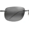 Maui Jim Ohai 2 Maui Jim Ohai -Fishing Equipment Store maui jim 334 02 ohai sunglasses 01430.1671050114