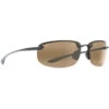 Maui Jim Hookipa 1 Maui Jim Hookipa -Fishing Equipment Store maui jim hookipa sunglasses 19860.1671113136