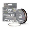 Seaguar TactX Braid - 300yd - 65lb 2 Seaguar TactX Braid - 300yd - 65lb -Fishing Equipment Store seaguar 65tcx300 tactx braid 38680.1674586219.386.513