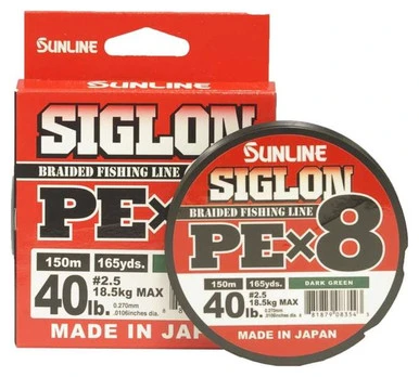 Sunline Siglon PEx8 Braided Line - Dark Green 40lb 3 Sunline Siglon PEx8 Braided Line - Dark Green 40lb