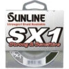 Sunline SX1 Braided Line - Deep Green - 12lb - 250yds -Fishing Equipment Store sunline sx1 braided line deep green 12lb 250yds 88869.1651325373